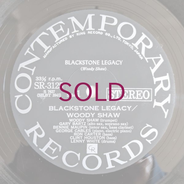 Woody Shaw - Blackstone Legacy - UNIVERSOUNDS