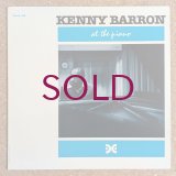 Kenny Barron - At The Piano