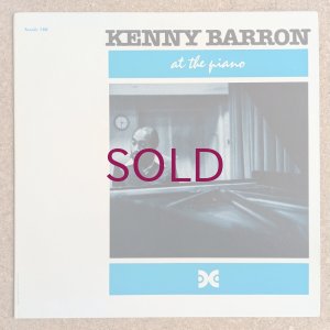 画像1: Kenny Barron - At The Piano