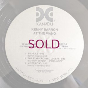 画像3: Kenny Barron - At The Piano