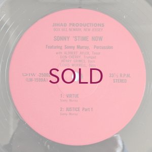 画像3: Sonny Murray - Sonny's Time Now