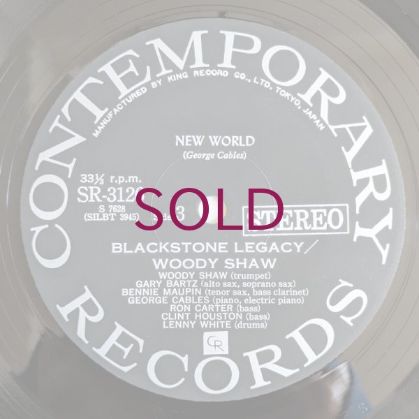 Woody Shaw - Blackstone Legacy - UNIVERSOUNDS