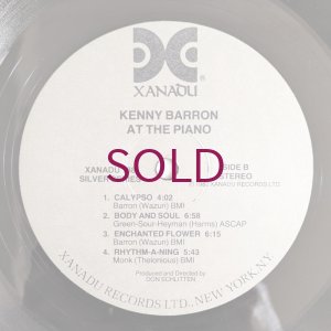 画像4: Kenny Barron - At The Piano