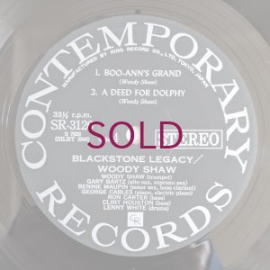 画像9: Woody Shaw - Blackstone Legacy