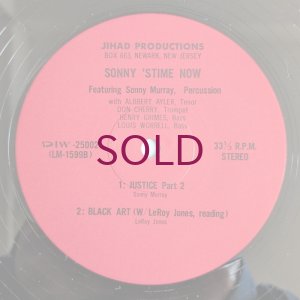 画像4: Sonny Murray - Sonny's Time Now