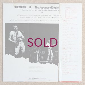 画像2: Phil Woods & The Japanese Rhythm Machine