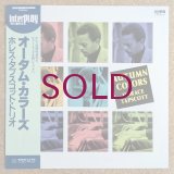 Horace Tapscott - Autumn Colors