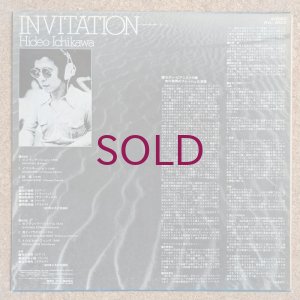 画像2: Hideo Ichikawa - Invitation