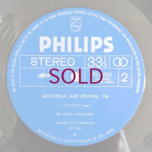 画像4: Gil Evans Orchestra - Montreux Jazz Festival '74