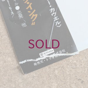 画像3: Music Inc. - Music Inc.