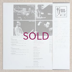 画像2: Music Inc. - Music Inc.