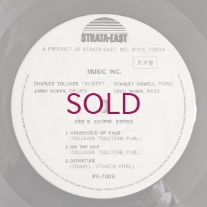 画像5: Music Inc. - Music Inc.