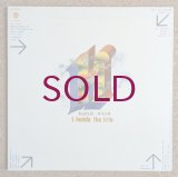 Takehiko Honda - The Trio
