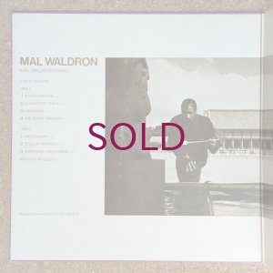 画像3: Mal Waldron - Tokyo Reverie
