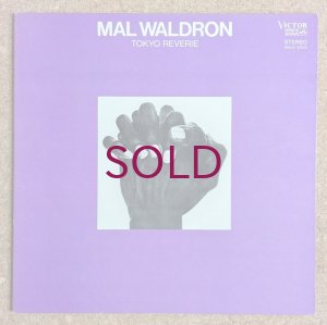 画像1: Mal Waldron - Tokyo Reverie