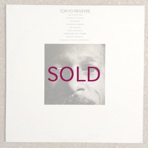 画像2: Mal Waldron - Tokyo Reverie