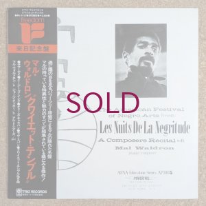 画像1: Mal Waldron - Les Nuits De La Negritude