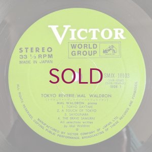 画像5: Mal Waldron - Tokyo Reverie