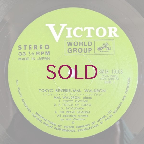 ジャズ CD Mal Waldron Tokyo Bound VICJ23002 VICTOR /00110 NzUtODA0OC5qcGVn.jpeg