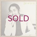 Masabumi Kikuchi - But Not For Me