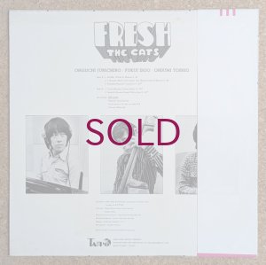 画像2: Cats - Fresh