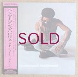 Joe Henderson - Henderson's Habiliment