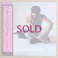 Joe Henderson - Henderson's Habiliment