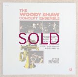 Woody Shaw Concert Ensemble - At The Berliner Jazztage