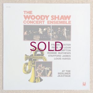 画像1: Woody Shaw Concert Ensemble - At The Berliner Jazztage