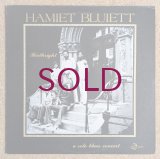 Hamiet Bluiett - Birthright