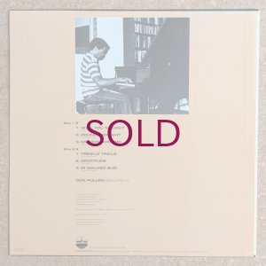 画像2: Don Pullen - Don Pullen Plays Monk