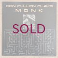 Don Pullen - Don Pullen Plays Monk