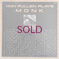 Don Pullen - Don Pullen Plays Monk