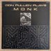 画像1: Don Pullen - Don Pullen Plays Monk (1)
