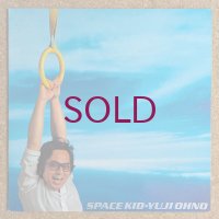 Yuji Ohno - Space Kid