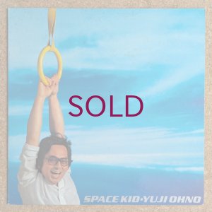 画像1: Yuji Ohno - Space Kid