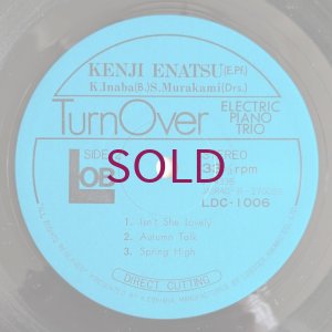 画像4: Yuzuru Sera Trio / Kenji Enatsu Trio - Turn Over