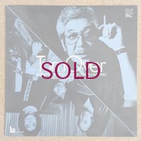 Yuzuru Sera Trio / Kenji Enatsu Trio - Turn Over