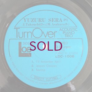 画像3: Yuzuru Sera Trio / Kenji Enatsu Trio - Turn Over