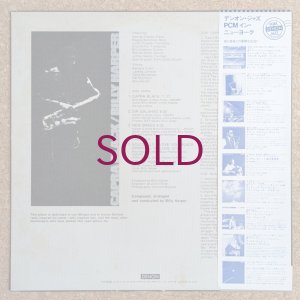 画像2: Billy Harper - Capra Black