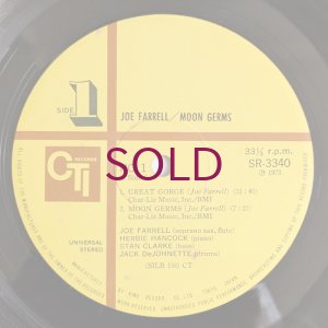 画像5: Joe Farrell - Moon Germs