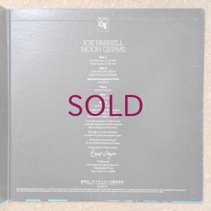 画像4: Joe Farrell - Moon Germs