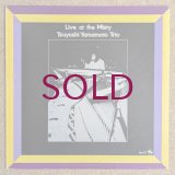 Tsuyoshi Yamamoto Trio - Live At The Misty