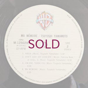 画像4: Tsuyoshi Yamamoto - Ma Memoire