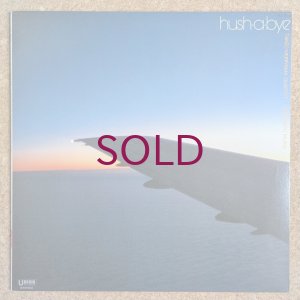 画像1: Takeo Moriyama Quartet - Hush-A-Bye