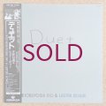 Nobuyoshi Ino / Lester Bowie - Duet