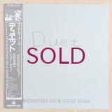 Nobuyoshi Ino / Lester Bowie - Duet