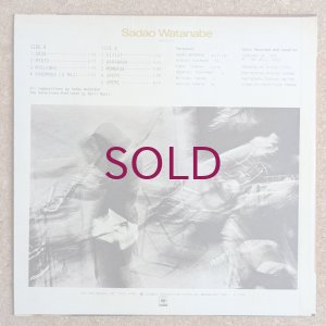 画像2: Sadao Watanabe - Sadao Watanabe