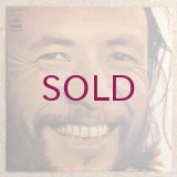 Sadao Watanabe - Sadao Watanabe