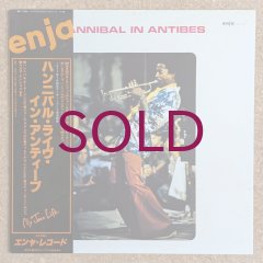 りん2さま専用完全オリジナル盤 Hannibal Marvin Peterson 本商品は10/15発売予定です。】国内盤CD HANNIBAL MARVIN PETERSON
